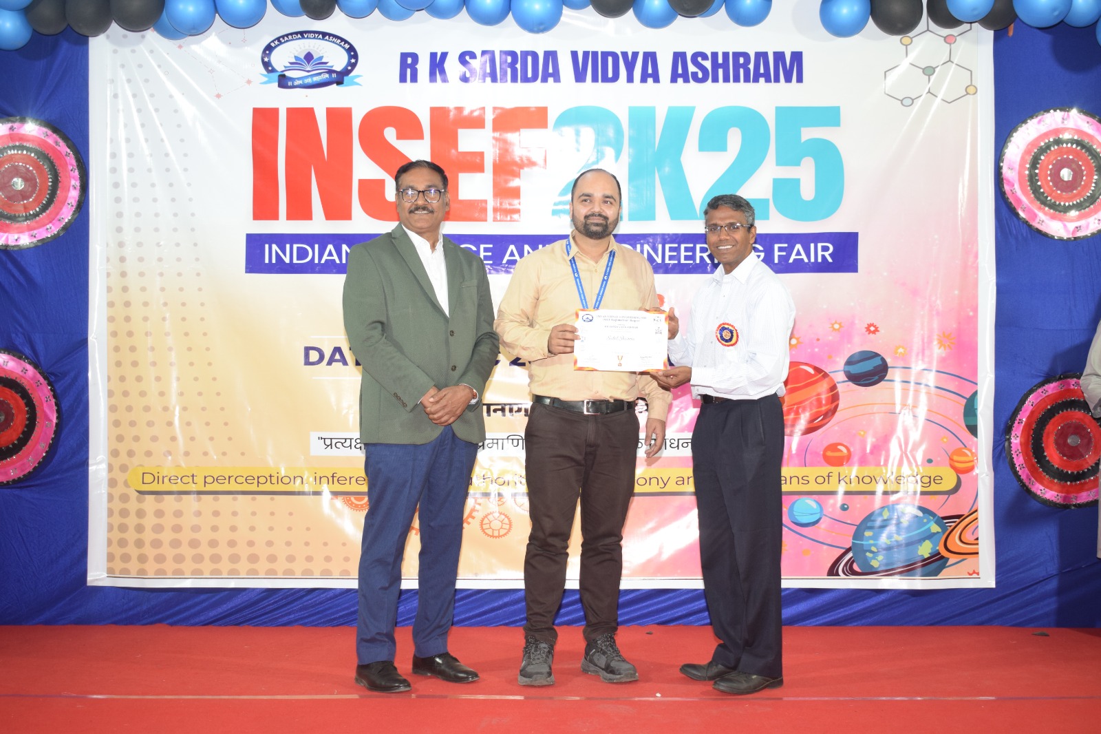 WhatsApp Image 2025-12-09 at 10.52.23.jpeg